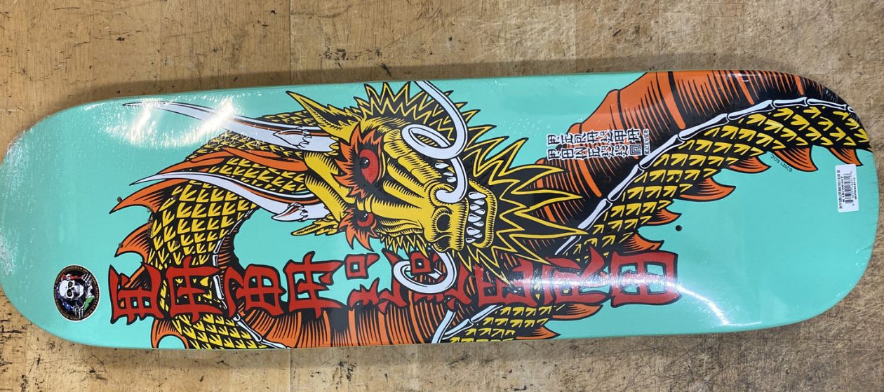 10 Coolest Skateboard Decks from Classic to Stylish [2024]
